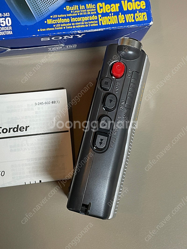 SONY 소니 TCM-150 카세트 녹음기 미사용품--7