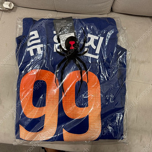 한화이글스 25 썸머 유니폼 XXL 110 류현진