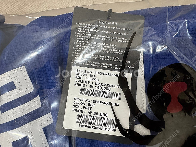 한화이글스 25 썸머 유니폼 XXL 110 류현진--1