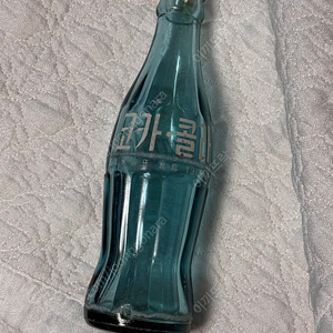 코카콜라 190미리 70년 옛날병