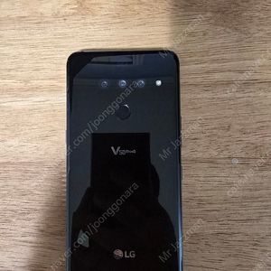 LG V50