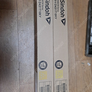 D430 정품토너 (노랑2개)신도 D-430 Yellow 노랑정품토너