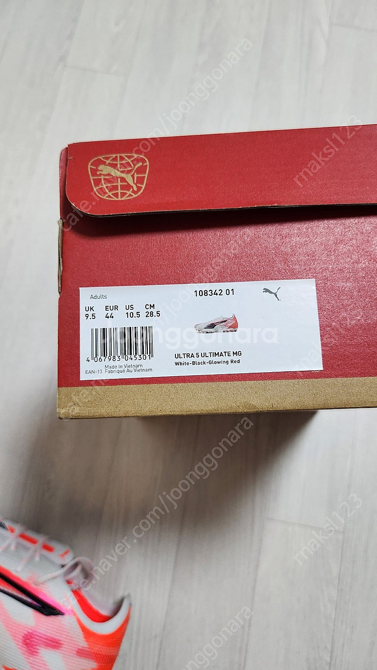 푸마 울트라5 얼티메이트 mg 축구화 285--8