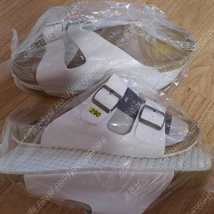 남성슬리퍼.290.빅사이즈.2개..새상품.