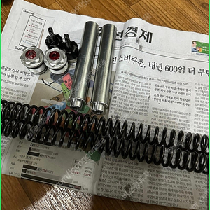 xmax yss 업킷 프론트 강화킷 앞쇼바 팝니다