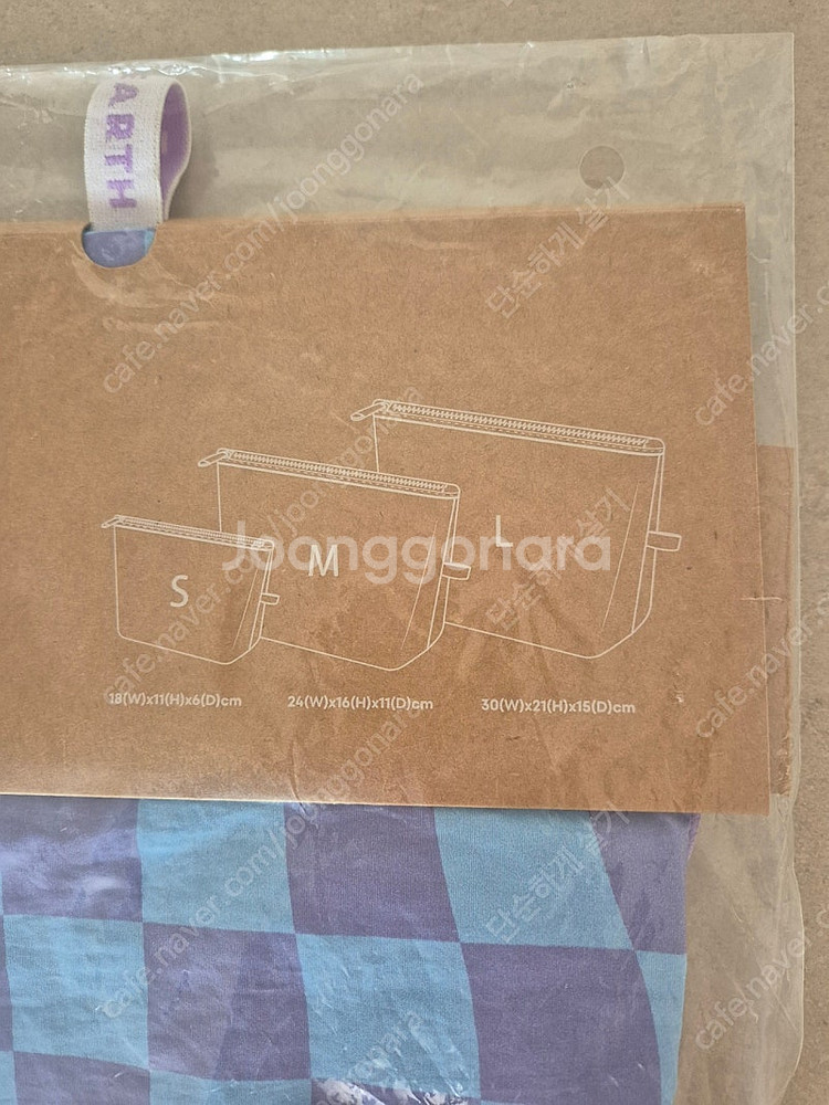 파우치,돗자리,기름종이,키링,아스널 뱃지 외--1