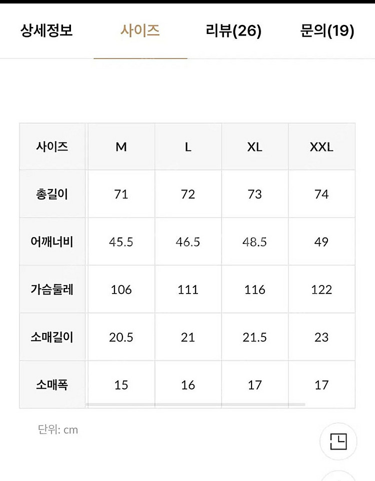 [새제품] 타미힐피거 1985 레귤러 폴로셔츠 블랙 2...--2