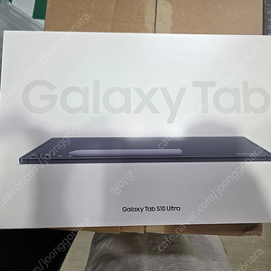 갤럭시탭 S10 울트라 256G(미개봉 새제품)