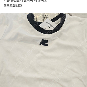 꾸레주 반팔 미듐 택포5만