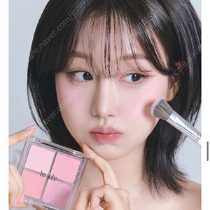 비오브 백도복숭아 블러셔