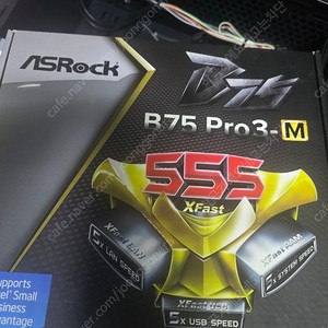 asrock b75m 메인보드 신제품 미사용 무배