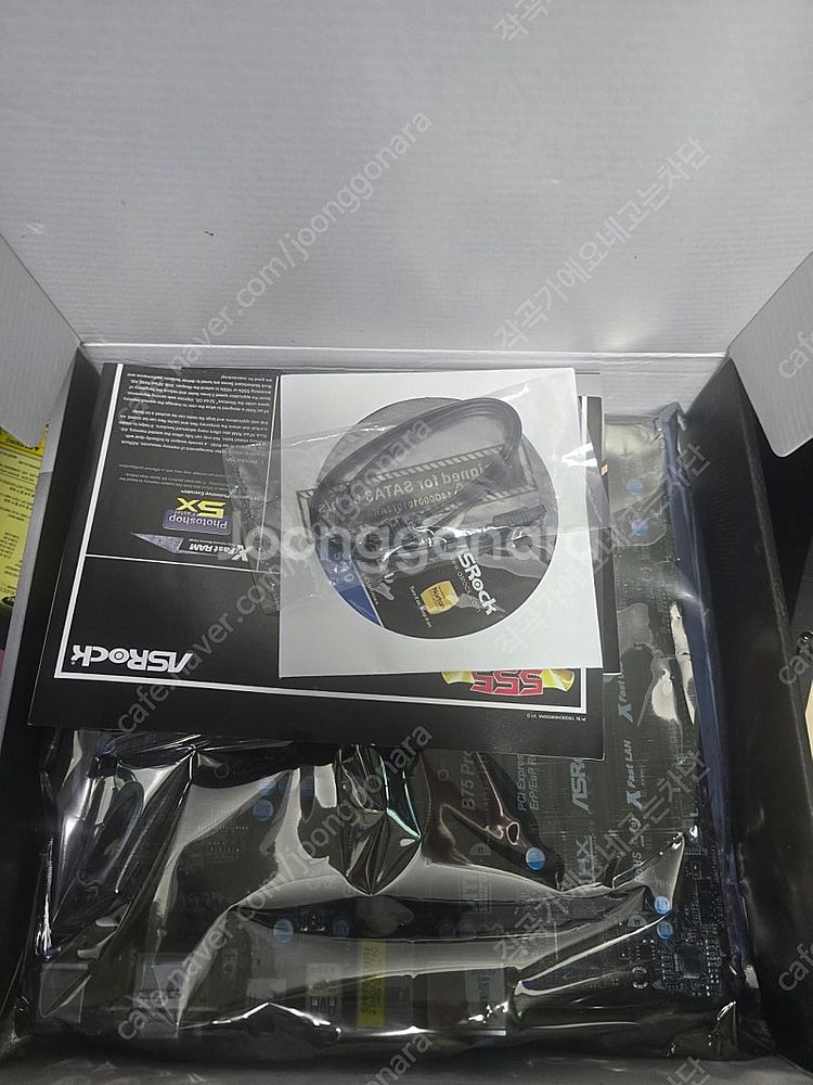 asrock b75m 메인보드 신제품 미사용 무배--1
