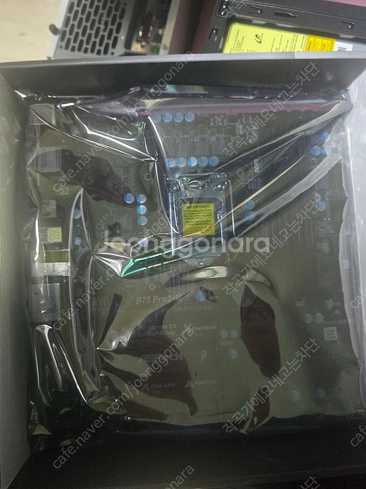 asrock b75m 메인보드 신제품 미사용 무배--2