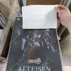 <창고대방출>메탈빌드,마크로스,건담,마징가z,헤비메탈,하비플렉스,SD,썬더에이,태권브이,오프로MMA,겟타,철인28호,제이웍스,CCS,핫토이,모쇼,성투사,오버로드,핫토이,킹제이더,홍