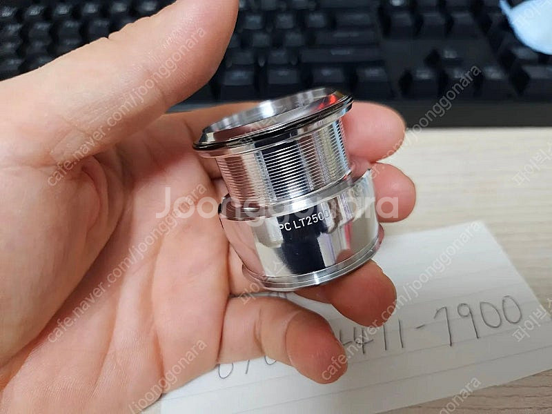 22이그지스트 pc2500 보조스풀--2