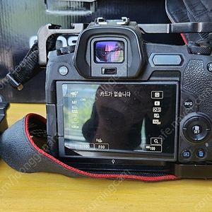 케논 eos r