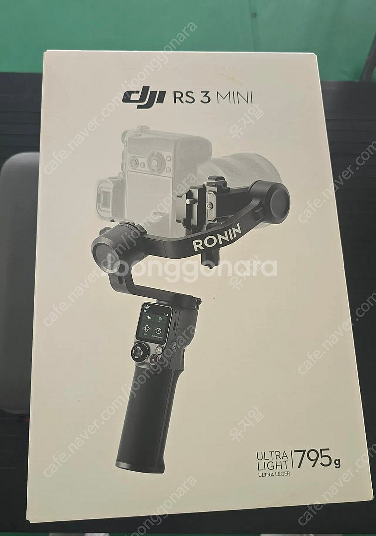 소니 ZV-1M2 화이트 색상 카메라--6