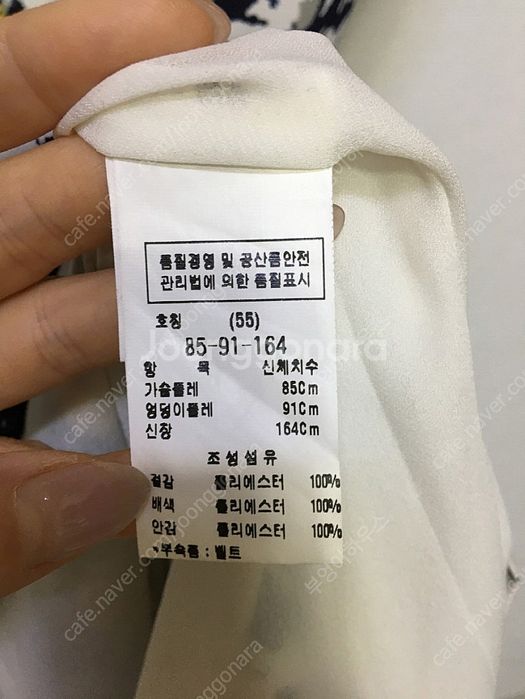모조에스핀 민소매 롱원피스--2