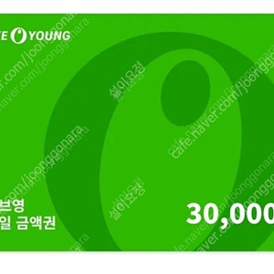 올리브영 3만원권