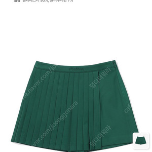 말본 플리츠쇼츠 그린