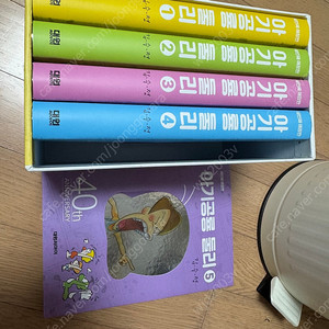 여러 만화책 팔아요 (거의새책)