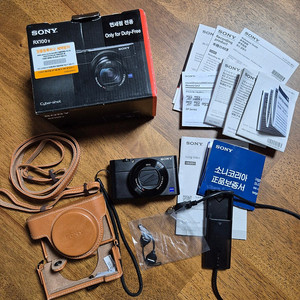 Rx100m5a 풀박