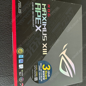 apex z590 메인보드