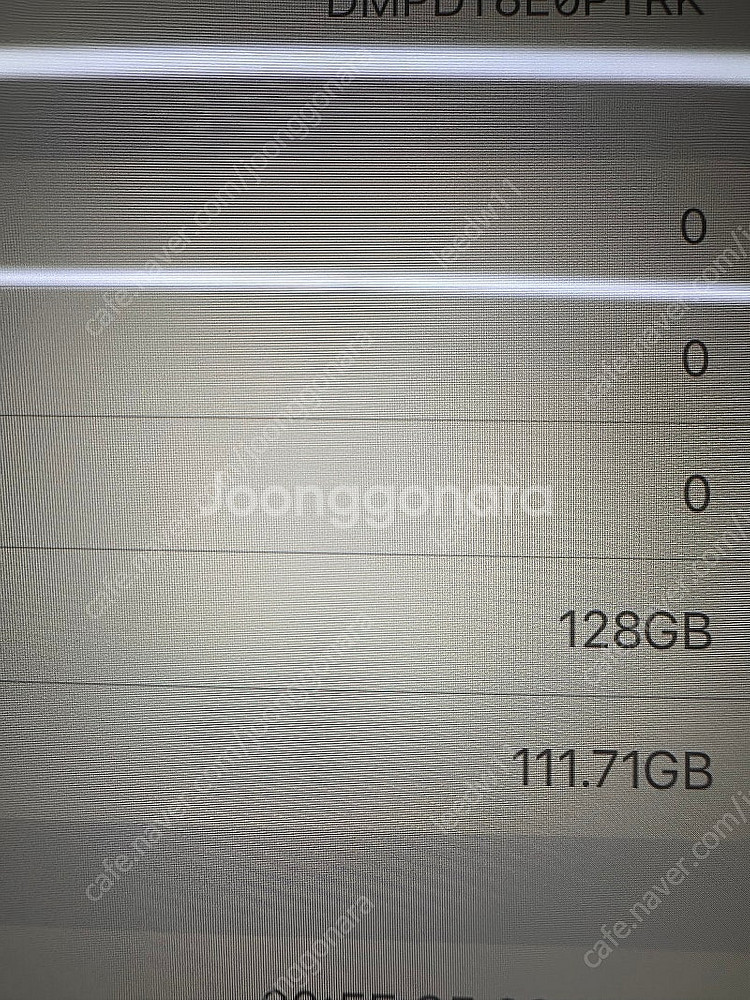 아이패드 프로 11인치 2세대 128GB 실버 판매합니...--2