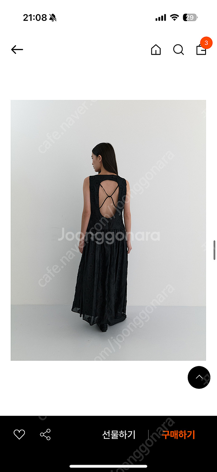 마조네 원피스 back hole dress s--1
