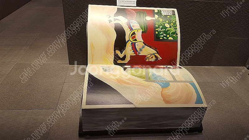 책(도서) 할인--0