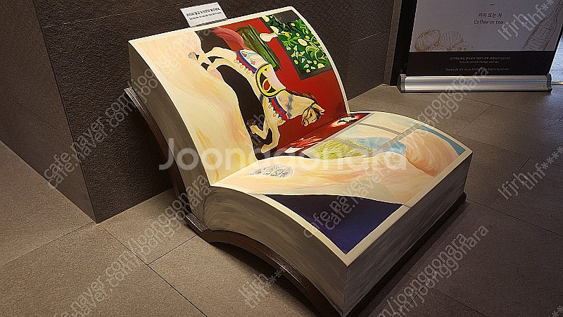 책(도서) 할인--1