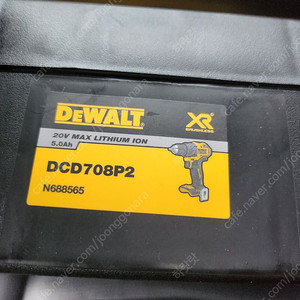 (미개봉 새상품) 디월트 DCD708P2 20V 충전드릴 팝니다