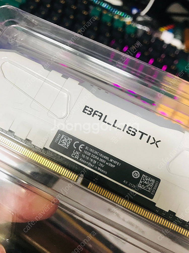 [DDR4][택포] [고수율 렘] ddr4 발리스틱스 white 모델 16기가 단일 ㅍㅍㅍㅍㅍㅍㅍㅍㅍㅍㅍ - 안심되는 중고거래