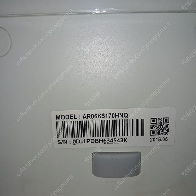삼성벽걸이에어컨 실내기AR06K5170HNQ팝니다. 이미지