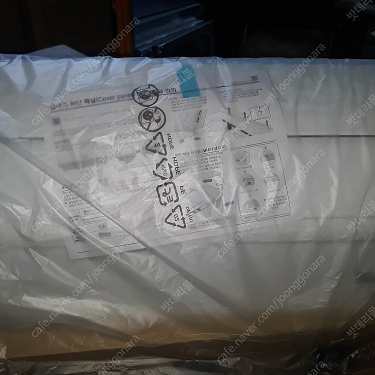 삼성벽걸이에어컨 실내기AR06K5170HNQ팝니다. 이미지