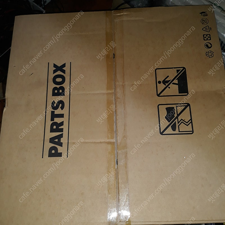 삼성벽걸이에어컨 실내기AR06K5170HNQ팝니다. 이미지