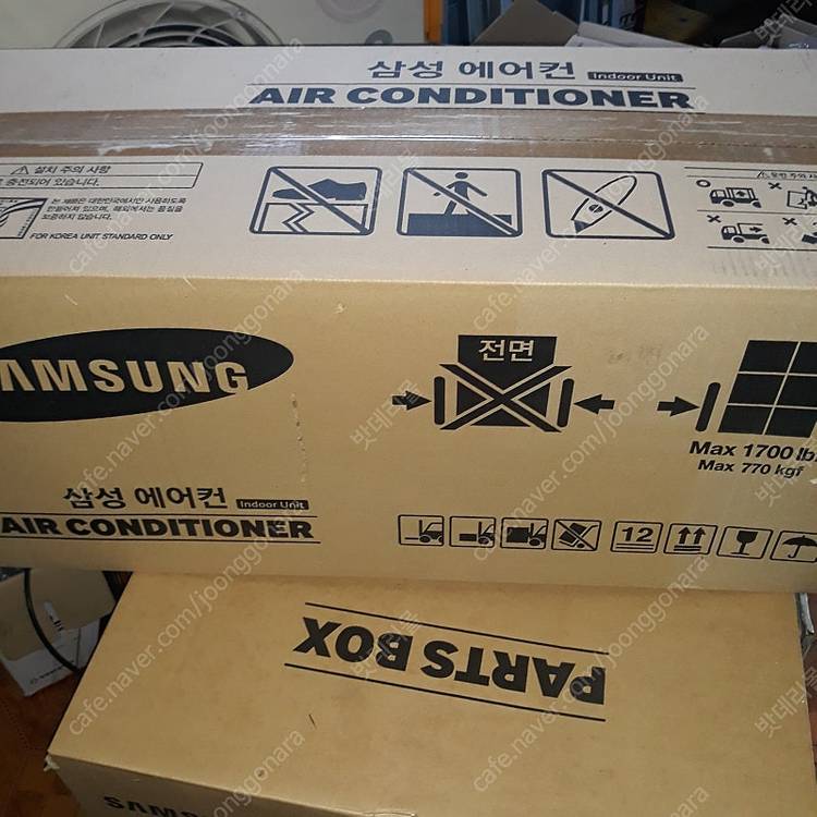 삼성벽걸이에어컨 실내기AR06K5170HNQ팝니다. 이미지