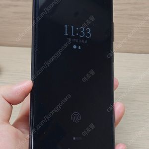 갤럭시 S22 울트라 256기가 무잔상