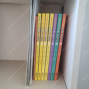 초등별별한국사