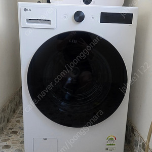 LG 트롬 세탁기 FG21WN 모델 판매합니다.