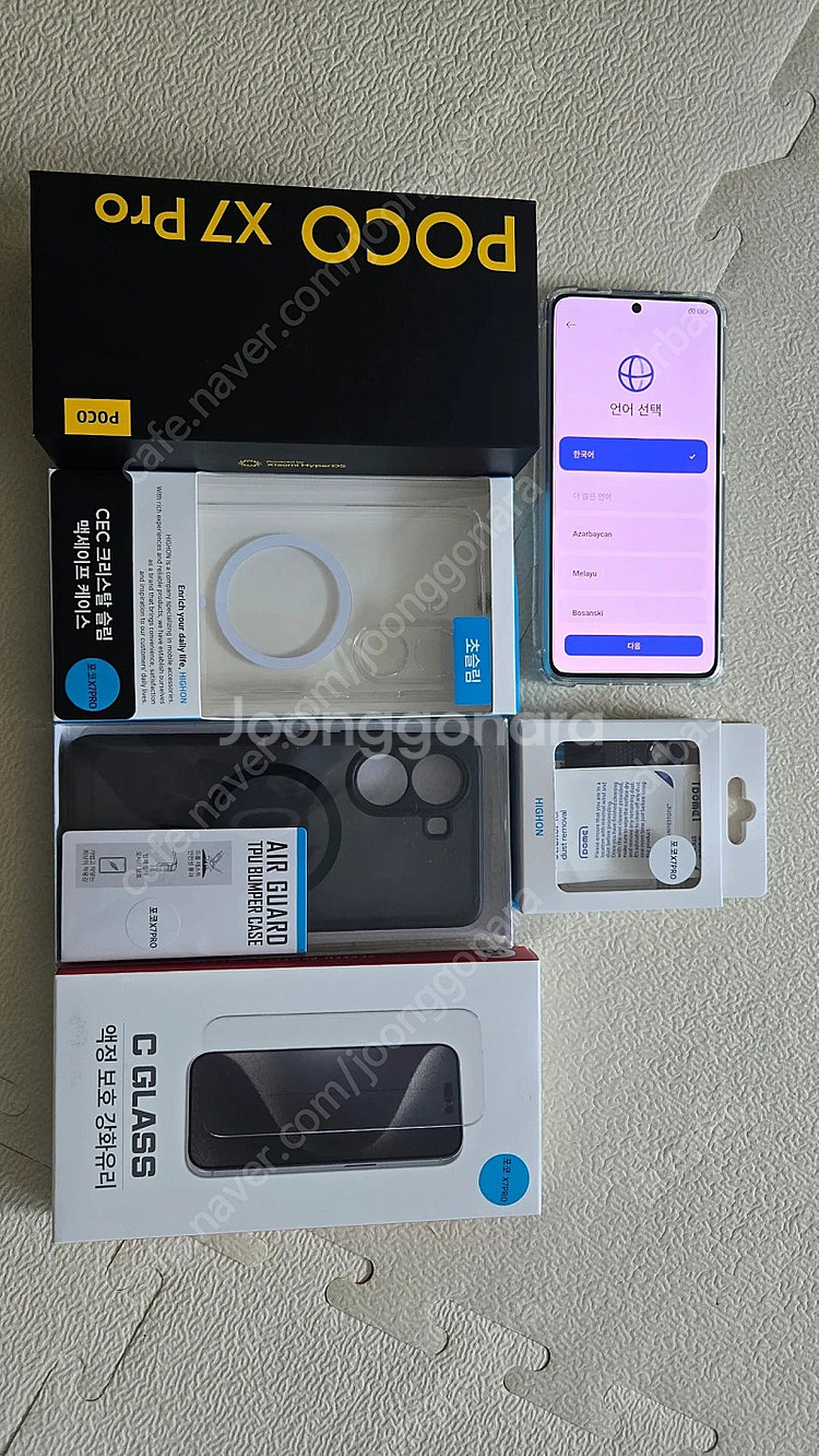 POCO X7 Pro 12g 512gb풀박스 정발판팝니...--0