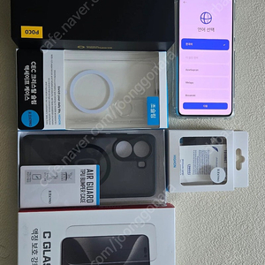POCO X7 Pro 12g 512gb풀박스 정발판팝니다!