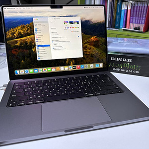 맥북프로 M3 14인치 8GB/512GB 스페이스그레이 윈도우 등 프로그램포함