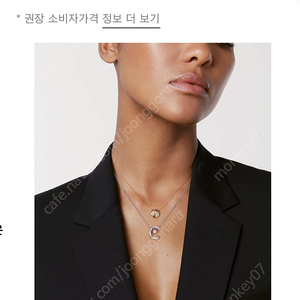 샤넬 까멜리아 목걸이