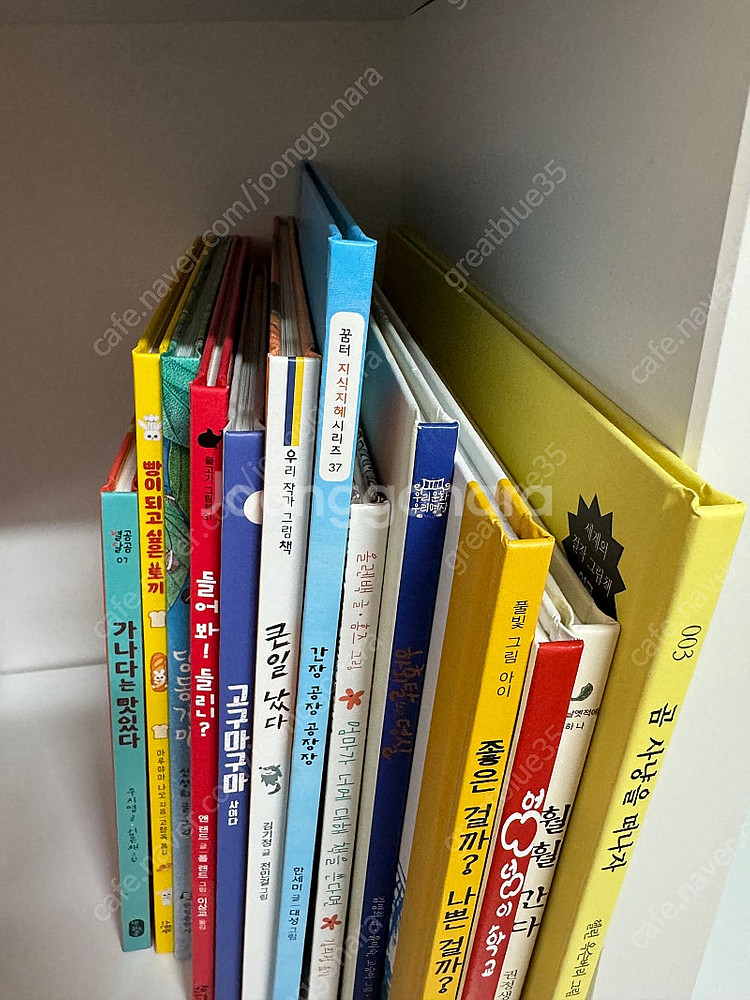 EBS문해력 그림책13권+말놀이 동시동요 7권--1
