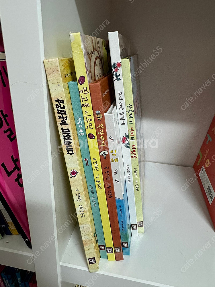 안녕달 그림책6권+천미진 음식 그림책7권--2