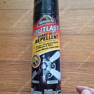 아머올 휠 코팅제 판매
