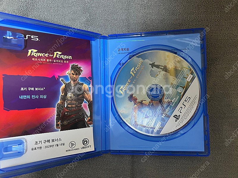 PS5 페르시아의 왕자--0