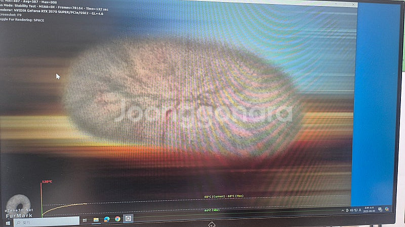 갤럭시 RTX 2070 SUPER 화이트--1