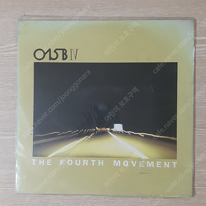 015B LP 미개봉